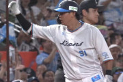 西川愛也＆古賀悠斗のタイムリーで西武が追いつく！