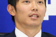 中日岡田、減額制限いっぱいの２５％減でサイン「必死になってやるだけ」
