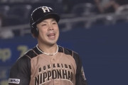【vsロッテ】日ハム近藤、ロッテ岩下から初めての凡退