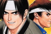キングオブファイターズの最高傑作、97か98で意見が割れる！