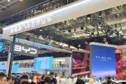 【中国メディア】 北京モーターショーが示す「完全電気式の未来」