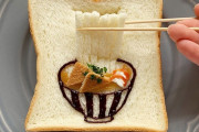 外国人「日本人女性が作る食パンアートがカワイイんだけど！」