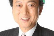 【新型肺炎】鳩山元首相、100万枚のマスクを中国に送付「日本の皆さんには影響ありませんのでどうぞご安心ください」