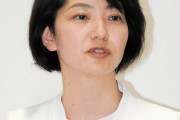 立憲・石垣のり子さん、法的措置を検討　なりすましの虚偽の投稿が拡散
