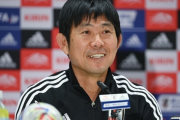 【日本代表】森保一監督が前日に迫ったアメリカ戦へシステムに関して言及。選択するのは４-２-３-１か４-３-３か