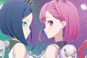 劇場版『IDOL舞SHOW』公開日が6月24日に決定！アニメ＆実写の2部構成