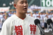 高校野球“7回制”  スカウト「危なっかしくて誰も獲れなくなる」