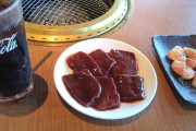 焼肉きた