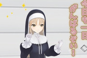 Vtuber 【にじさんじ】3Dのラインがチャンネル登録者10万→15万になったってマジ？