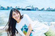 ＜日向坂46清水理央＞「BRODY」で海へ　19歳美少女の笑顔！　