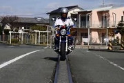 神「地上250mにかけれた一本橋を、CB400SF中型バイクで渡りきったら2000万円やろう」