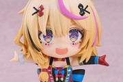 《ホロライブ》ねんどろいど「尾丸ポルカ」予約開始！表情パーツに「通常顔」「笑顔」「ガンギマリ顔」