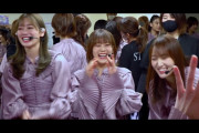 【櫻坂46】スタッフもニコニコ