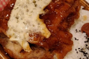 【画像】このチキン南蛮弁当が490円ってマジ？