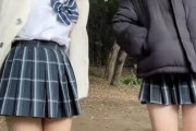 【画像】女子高生、真冬でも圧倒的ミニスカｗｗｗｗｗｗｗｗ