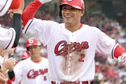 【悲報】広島カープの野手の体格
