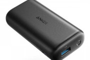 Ankerのモバイルバッテリー下取り＆買い換えサポートをストアで開始　箱なし付属品無しでもOK