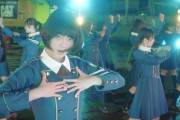 原点にして頂点！欅坂46『サイレントマジョリティー』YouTube再生数1億5000万回を突破！