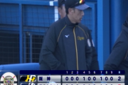 練習試合　ヤクルト 7－2 阪神　試合結果　神宮球場　2020/3/20