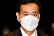 【悲報】岸田「山際大臣交代を検討する」２時間後「山際大臣は交代しない」４時間後→事実上の更迭