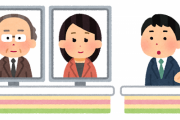 【悲報】「新型コロナ流行後のテレビ番組はつまらない」半数以上の人が回答　「テレワーク出演に違和感」「元からつまらない」
