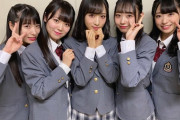 【AKB48】見よ！これが今後のAKBを支える5人の美少女だ！
