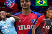 《J1第1節》清水×FC東京 結果。3人のブラジル人FWが躍動