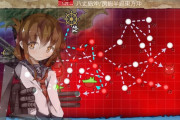 【艦これ】今回の最終海域は色々な嫁クリアが見れて楽しいよね　E3攻略雑談