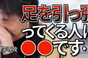 【アホスレ】実は5ちゃんのおかげで知名度上げたメンバーおるよな【AKB48G】