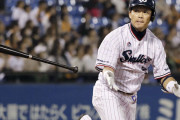 ヤクルト退団の大引啓次が現役引退「夢のような13年」