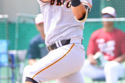 【巨人】浅野翔吾、１１日から１軍再昇格　広角打法磨き２軍戦直近９戦で打率４割１分２厘