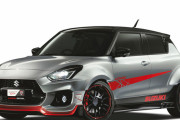 スズキ、東京オートサロン2020の出展概要を発表。「KATANA」のイメージを取り入れた「スイフトスポーツ カタナエディション」などを展示