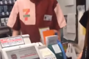 【動画】セブン店員「温めますか？」客「うん」店員「うんってなんだよ！！！」