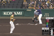 阪神と中日エラー連発 両チーム合わせ1イニング4失策の珍事【甲子園】