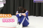【乃木坂46】昨日、この子がずっと可愛かった件www