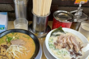 ◆朗報◆マンUのガルナチョ、奥さんと来日してラーメンを食す
