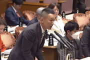 【国会動画】れいわ山本太郎「総理、『増税メガネ』、さらに進化した『増税クソメガネ』と呼ばれる政治家が誰かご存知か？」