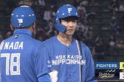 【vs.オリックス】日ハム、石井の2点タイムリースリーベースで再びリードを3点に広げる！