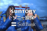【乃木坂46】賀喜遥香×井上和 髪の毛を抑える和ちゃんと抑えないかっきー.gif