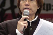 【話題】リングアナ田中ケロさんがコロナでＩＣＵに　声優の娘「自宅で意識無い父を見つけた」
