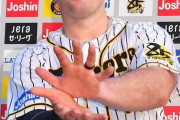 “大化け”あるぞ！ 阪神退団ボーア、獲得候補はDeNAが一番手　巨人らも参戦か〈dot.〉