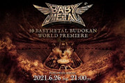 世界最速配信決定！！ 10 BABYMETAL BUDOKAN WORLD PREMIERE