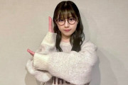【日向坂46】ベミホと似ているアナウンサーのツイート、リプ欄が大変なことにww【余計な事までやりましょう】