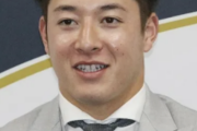 吉田輝星、周囲に「中継ぎじゃモチベがあがらないんだよな」と漏らしていた