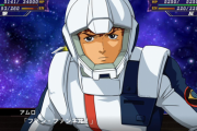 【スパロボ30】アムロだけだった時代と比べて覚醒が使えるキャラ増えてきたよな【スーパーロボット大戦30】