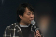 【悲報】我が家 杉山さん 逮捕ｗｗｗｗｗｗｗｗｗｗｗｗｗｗｗｗ