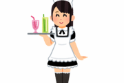 【画像】海外の女の子がメイド喫茶で働いた結果w