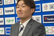 西武源田「ライオンズがすごく好き。何とか恩返ししたい」