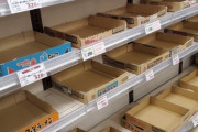 【悲報】東京のスーパー、朝の開店から買い占めが始まるwxwxwxwxwxwwxxwxwxwxwwxwx
