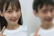 【画像】上坂すみれさん　FaceAppで男性化した姿を披露